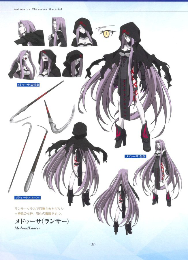 Medusa Fate Grand Order First Order Type Moon Wiki Fandom Berserker of el dorado 32. medusa fate grand order first order