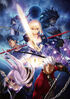 Ufotable Servant promotional poster