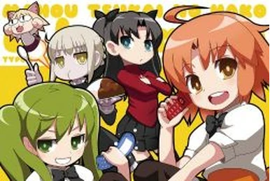 Mahou Tsukai no Hako Drama CD: Starlit Marmalade | TYPE-MOON Wiki