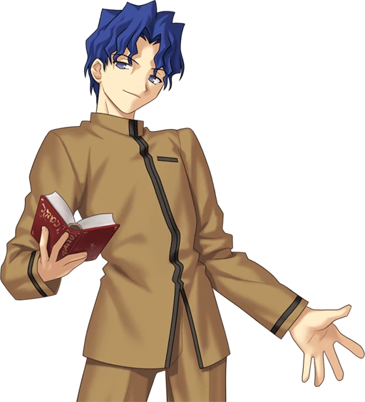 Shinji Matou Type Moon Wiki Fandom