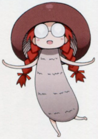 Mushroom Monster | TYPE-MOON Wiki | Fandom Mushroom Monster | TYPE-MOON Wiki | Fandom
