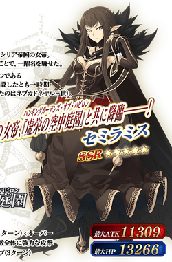 Assassin đỏ Typemoon Wiki Fandom