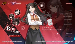 Rin Tohsaka in Mahjong SoulWP x Fate/stay night: Heaven's Feel The Movie collaboration.