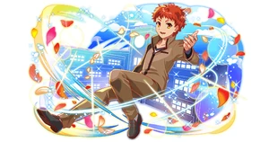 (思慕纏う義兄 衛宮士郎?) as he appeared in Crash Fever Collaboration.