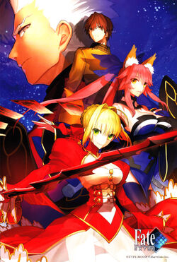 Hakuno Kishinami Type Moon Wiki Fandom