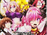 Fate/Apocrypha Comic Anthology