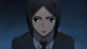 Waver determination