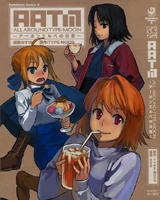 Cover of the First ALL AROUND TYPE-MOON - A Day of Ahnenerbe manga volume.