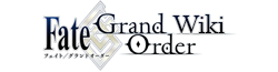 FateGrandOrderWikiWordmark.png