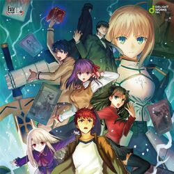 Category:Board Games | TYPE-MOON Wiki | Fandom