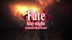 Fate Stay Night Type Moon Wiki Fandom Have withstood pain to create many weapons. fate stay night type moon wiki fandom