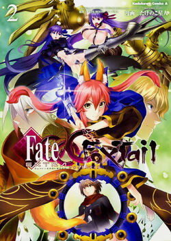 Fate Extra Ccc Foxtail Type Moon Wiki Fandom