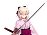 Sakura Saber