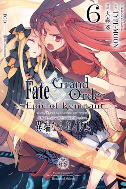 Fate/Grand Order: Epic of Remnant - SE.RA.PH, TYPE-MOON Wiki