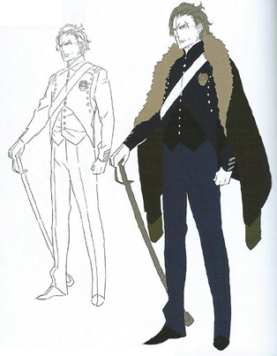 Orlando Reeve Type Moon Wiki Fandom Orlando Reeve Type Moon Wiki Fandom