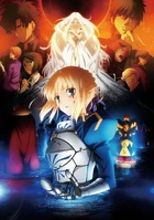 Hình quảng cáo Fate/Zero The Adventure