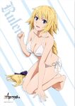 A-1 PicturesWP promotional illustration of Ruler in Fate/Apocrypha wearing a bikini.