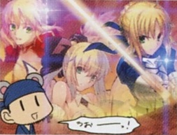 Takashi Takeuchi | TYPE-MOON Wiki | Fandom