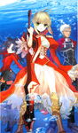 Rin in the Fate/EXTRA cover art illustrated by Arco Wada from Fate/EXTRA Visual Fanbook.