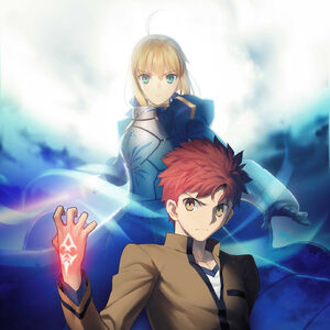Fate Stay Night Type Moon Wiki Fandom For the original 2004 release, see fate/stay night. fate stay night type moon wiki fandom