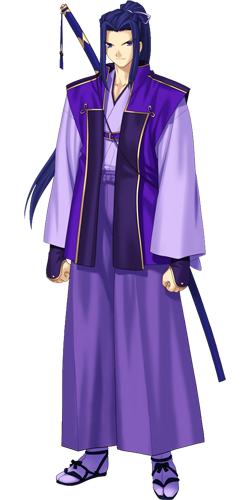 Assassin Fate Stay Night Wiki Type Moon Fandom Assassin Fate Stay Night Wiki Type Moon Fandom