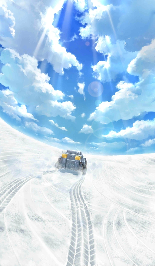 Beautiful Journey | TYPE-MOON Wiki | Fandom