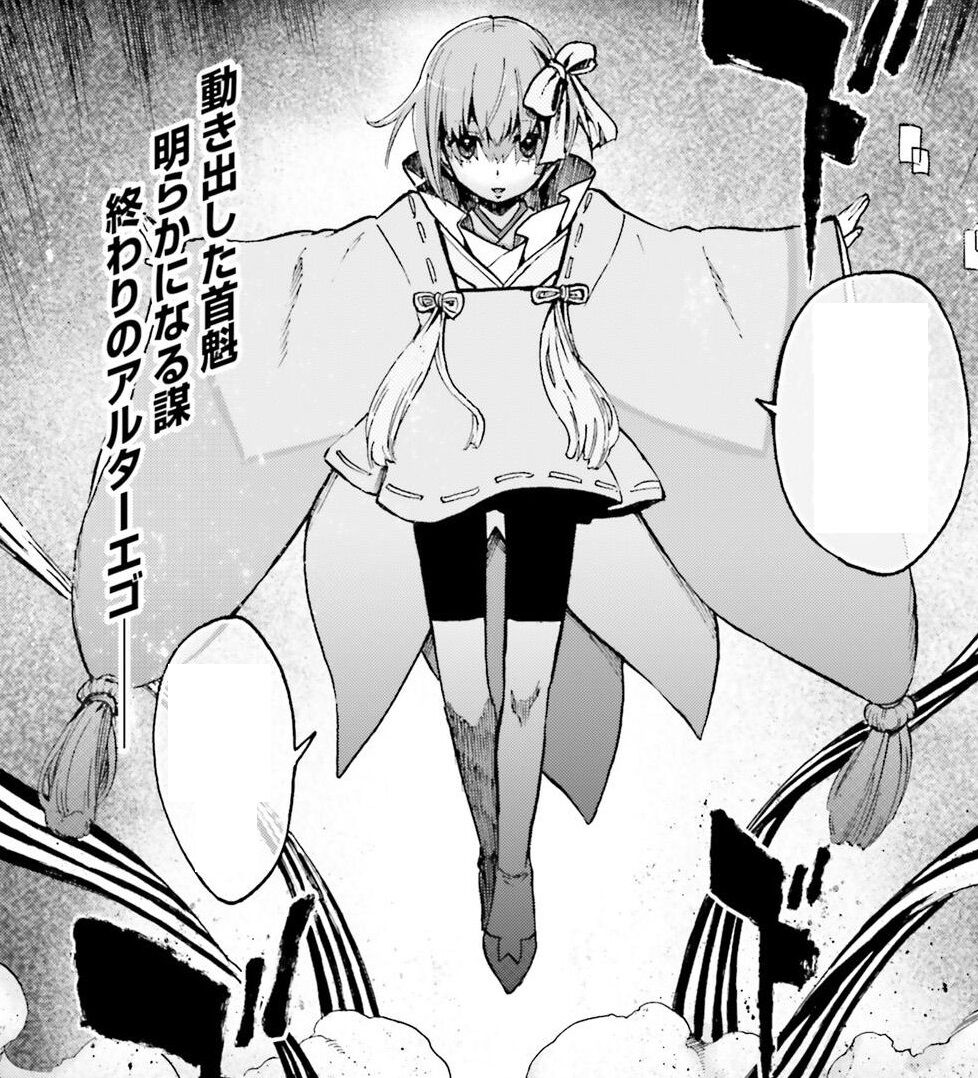 Kazuradrop Type Moon Wiki Fandom