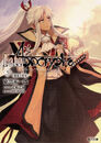 Fate Apocrypha - Vol 5 Cover (Kadokawa)