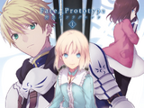 Fate/Prototype: Fragments of Sky Silver