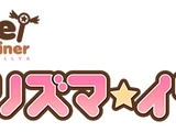 Fate/kaleid liner PRISMA☆ILLYA