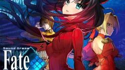 Sound Drama Fate/EXTRA | TYPE-MOON Wiki | Fandom