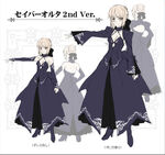 TYPE-MOON 10th Anniversary X Dollfie Dream Costume 1, illustrated by Takashi Takeuchi.