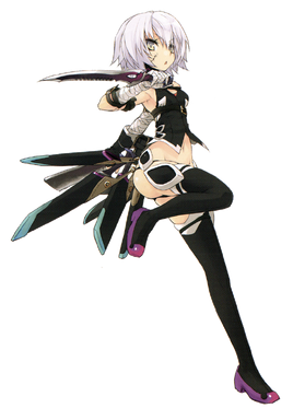 Servant<br/>