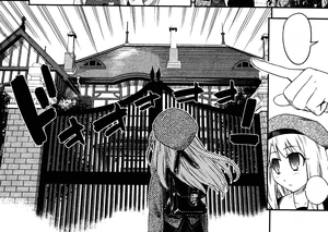 The Edelfelt Mansion's sudden appearance.