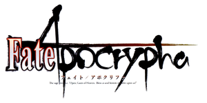 FateApocrypha logo.png