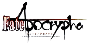 FateApocrypha logo.png