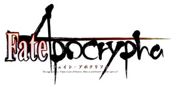 FateApocrypha logo