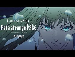 Fate/strange Fake - Wikipedia