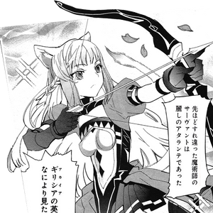 ハントレス イラスト デットバイデイライト ハントレス イラスト