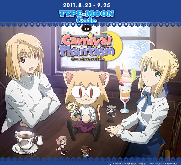 Carnival Phantasm | TYPE-MOON Wiki | Fandom