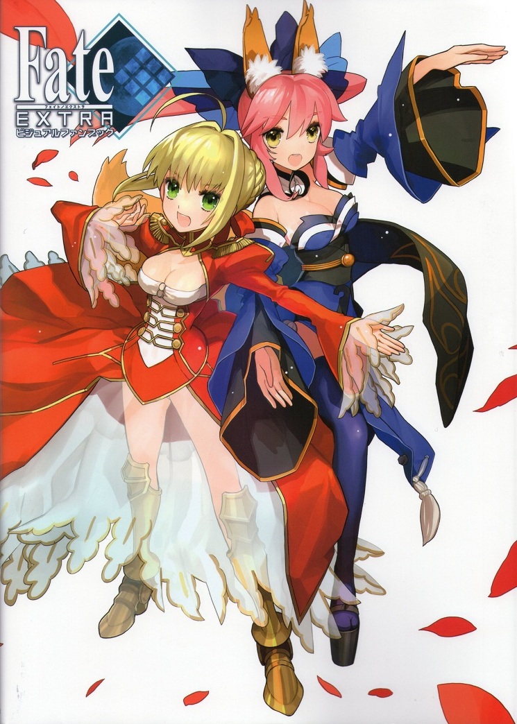 Fate/EXTRA Visual Fanbook | TYPE-MOON Wiki | Fandom