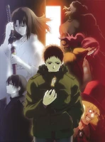 ChapterKV05-2.jpg (290 kB) Movie 4 key visual 2