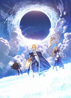 Fate Unlimited Codes/Saber Alter - Mizuumi Wiki