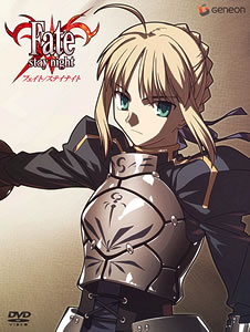 List of Fate/stay night episodes | TYPE-MOON Wiki | Fandom