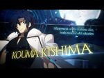-Kouma Kishima- Battle Preview