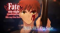 Fate stay night Unlimited Blade Works ／ BD-Box Ⅱ 発売告知CM 第2弾