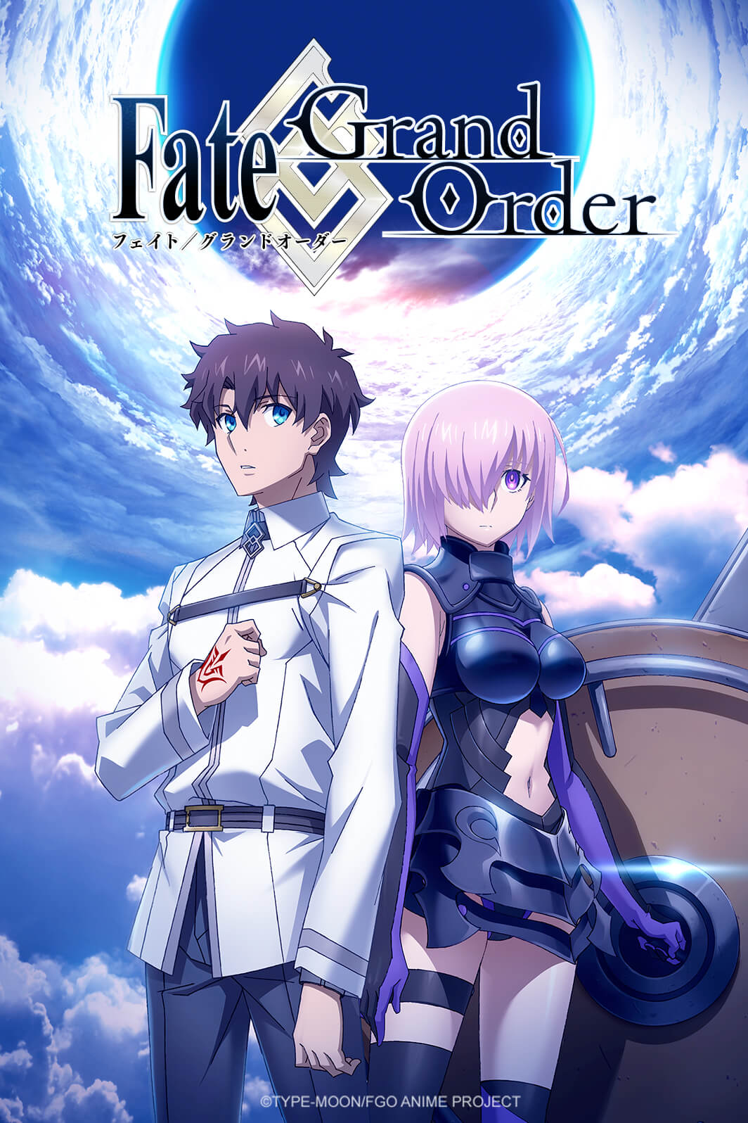 Fate Grand Order First Order Type Moon Wiki Fandom