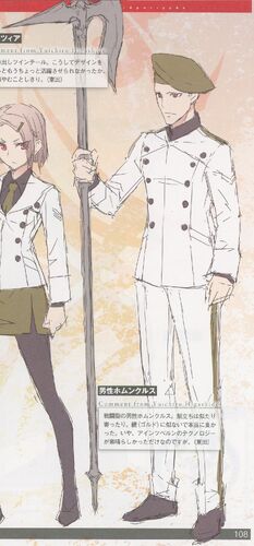 Homunculus Type Moon Wiki Fandom Homunculus Type Moon Wiki Fandom