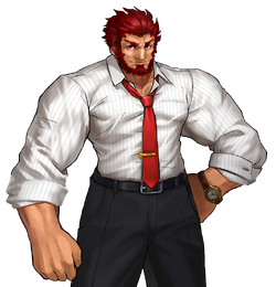 Iskandar | TYPE-MOON Wiki | Fandom