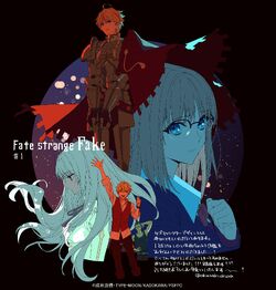 Ayaka Sajyou (Fate/strange Fake) | TYPE-MOON Wiki | Fandom